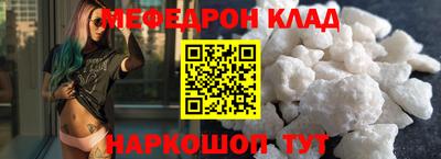 дурь Азнакаево
