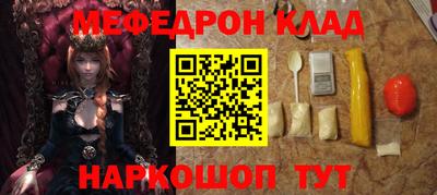 дурь Азнакаево