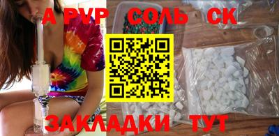 дурь Азнакаево