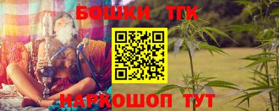 mdma Абинск