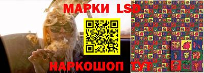 дурь Азнакаево