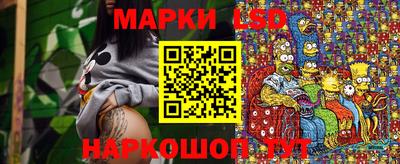 дурь Азнакаево