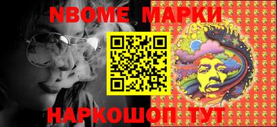 mdma Абинск