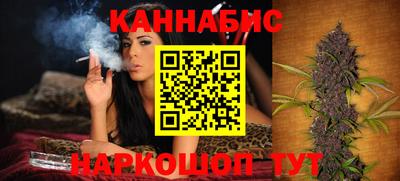 дурь Азнакаево