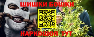 дурь Азнакаево
