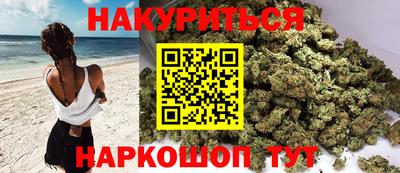 дурь Азнакаево