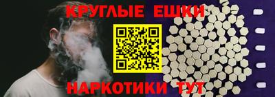 дурь Азнакаево