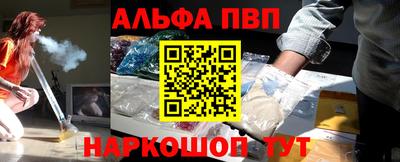 дурь Азнакаево
