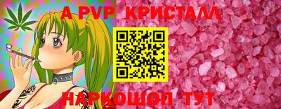 дурь Азнакаево