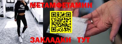 дурь Азнакаево