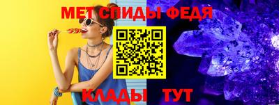дурь Азнакаево