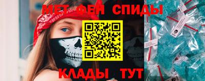 дурь Азнакаево