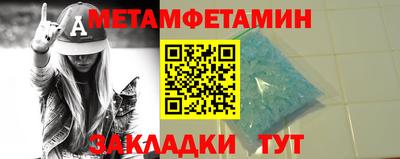 дурь Азнакаево