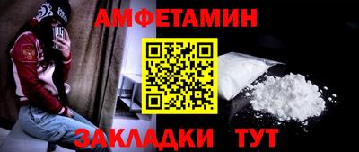 дурь Азнакаево