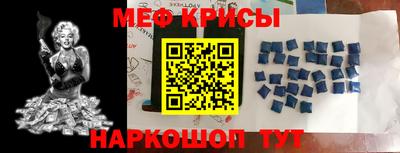 дурь Азнакаево